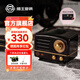 貓王音響貓王收音機(jī)貓王小音箱小王子OTR無(wú)線復(fù)古藍(lán)牙音響低音炮貓王音響妙播復(fù)古金屬高音質(zhì)新年禮物 騎士黑