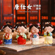 姍珀（SHANPO）教師節禮物女生生日禮物實(shí)用小眾高級創(chuàng  )意禮品貓咪手辦公桌面擺件 【精美禮盒裝】好寓意唐仕女4個(gè)