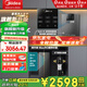 美的（Midea）凈水器機(jī)反滲透過濾家用管線機(jī)凈水器加熱直飲一體機(jī)壁掛式餐邊柜直飲一體機(jī)全屋凈水器管線機(jī)套裝 【店長力薦】家用凈熱直飲三件套