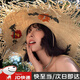 法式拉菲草花朵草帽女夏季沙灘海邊編織大帽檐太陽帽子遮陽防曬帽 均碼【純手工制作】