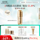 佰草集御齡人參精華液50ml緊致抗皺淡化細(xì)紋保濕補(bǔ)水修護(hù)提亮專柜同款