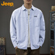 JEEP吉普長(cháng)袖襯衫男士春秋季寬松休閑條紋襯衣男裝上衣服 藍色 XL