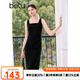 百圖betu女裝夏季新款連衣裙方領(lǐng)不對稱(chēng)收褶設計吊帶裙女2407T77 黑色 S