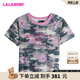 LALABOBO設(shè)計感迷彩戶外緊身T恤女夏新款短款辣妹風(fēng)性感短袖LBDC-WSDT21 綠色 S