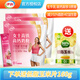 伊利女士高鐵高鈣營(yíng)養奶粉400g小袋裝含葉酸益生菌維C成人牛奶粉沖飲 女士400g*4袋【送玉米片160g】