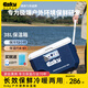 愛(ài)斯基（ESKY）保溫箱戶外車載冷藏箱家用食品保冷箱便攜商用擺攤保鮮盒箱冰桶 HPE-38L藍(lán) 含350ML冰磚2個(gè)+10個(gè)冰袋