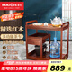 金灶（KAMJOVE） 多功能組合式木雕移動茶車茶盤 整套茶具套裝全自動上水電熱水壺 KW-6000配套泡茶壺H9 1個