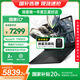 微星（MSI）【國(guó)家補(bǔ)貼20%】雷影17高端游戲本筆記本電腦新銳龍R9丨40系高性能電競(jìng)級(jí)高刷學(xué)生電腦 雷影17丨R9-7940HX丨4060丨2.5K 16G內(nèi)存丨1T固態(tài)