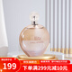 詹妮弗.洛佩茲（Jennifer Lopez）Still依然故我女士濃香水 送女朋友禮物情人節(jié)禮物小眾香水 故我100ml