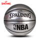 斯伯丁Spalding斯伯丁藍色卡通1號橡膠籃球室外2025小學(xué)生兒童生日禮物 【NBA系列】66-997Y 一號籃球