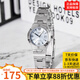 卡西歐（CASIO）ins風(fēng)休閑手表女學(xué)生簡約指針石英考試可用表LTP-1241七夕情人節(jié) LTP-1241D-2A（京倉京配）