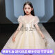 YEEHOOKIDS女童禮服兒童公主裙蓬蓬裙夏季花童婚紗女孩主持人鋼琴演出服 A583香檳色短款+皇冠發飾 110 cm