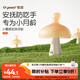 世喜牙膠嬰兒口欲期0-3-6個(gè)月以上小蘑菇防吃手寶寶安撫磨牙棒硅咬膠