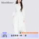 MeetMetro瑪依爾法式浪漫淑女連衣裙女2025春新款優(yōu)雅氣質(zhì)A字長(zhǎng)裙 白色【現(xiàn)貨閃電發(fā)】 S