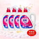 衛(wèi)新衛(wèi)新洗衣液4.26kg*4瓶【現(xiàn)貨秒發(fā)】整箱批發(fā)持久留香低泡家用正品 衛(wèi)新玫瑰香4.26kg*4瓶