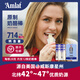 恩美萊（Amlat） 美國(guó)進(jìn)口原制手撕奶酪棒兒童高鈣高蛋白0添加干酪芝士即食奶酪條 【12支盒裝】手撕奶酪棒336g