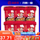 海底撈酸辣粉沖泡方便速食夜宵免煮米線加班宿舍零食懶人即食粉絲露營(yíng)裝 酸辣粉144g*6盒
