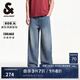 杰克·瓊斯（JACK&JONES）25年男裝夏季908闊腿牛仔褲男士寬松【涼感】潮流顯腿長褲子 E39中藍牛仔 常規(guī) 32 175 W32/L32