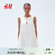 H&M女裝連衣裙2025夏季新款氣質(zhì)通勤無袖寬松a字版型連衣裙1290380 奶油色 M 165/96