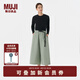 無印良品（MUJI） 女式 尼龍 寬版褲 褲子女款秋季 休閑褲 寬松褲 BEZ01C4A 卡其色 L(165/70A)