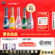 悠蜜果酒氣泡酒起泡酒藍(lán)莓酒香檳酒水果酒甜酒送禮女士酒低度酒微醺酒 5個(gè)口味【送香檳杯套裝】