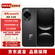華為nova14Pro/nova14【24期免息】北斗衛(wèi)星消息 紅楓影像 華為手機(jī) nova14 羽砂黑 12+512GB（曬單贈(zèng)藍(lán)牙耳機(jī)） 官方標(biāo)配