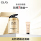 玉蘭油（OLAY）多效防曬霜50g提亮膚色淡紋細致毛孔護膚品生日禮物送女友 【經(jīng)典防曬】多效防曬霜50g