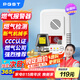 PGST 煤氣罐報(bào)警器液化石油氣燃?xì)?廚房煤氣泄漏感應(yīng)探測(cè)報(bào)警器機(jī)械手