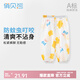 俏貝熊 寶寶防蚊褲純棉網(wǎng)眼透氣兒童休閑褲夏季薄款男女童松緊褲子輕薄 爆米花（純棉） 90