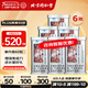 同仁堂（TRT）北京同仁堂破壁靈芝孢子粉膠囊60粒增強(qiáng)免疫力正品探病術(shù)后禮品 【新效期60粒*6瓶】-90天量