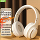宏碁（acer）【熱銷10W件】OHR300頭戴式藍(lán)牙耳機(jī)無(wú)線降噪耳麥電腦游戲運(yùn)動(dòng)音樂(lè)超長(zhǎng)待機(jī)通用蘋(píng)果16華為70小米