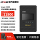 UcastC300/C350 5G多網(wǎng)聚合直播背包戶外HDMI SDI UVC視頻推流直播編碼器遠(yuǎn)程幀同步回傳演播室現(xiàn)場(chǎng)制作 C300（5G*2+4G*2)+送雙肩包+送小腰包