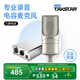 得勝【真·電容麥克風(fēng)】 PC-K200主播電容麥克風(fēng)聲卡套裝手機(jī)直播設(shè)備話筒全套 幻象電源套餐【技術(shù)指導(dǎo)】  -