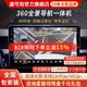 道可視360度全景影像系統(tǒng)行車(chē)記錄儀汽車(chē)倒車(chē)影像停車(chē)監(jiān)控高清攝像頭 360全景影像導(dǎo)航一體機(jī)旗艦版