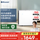 布魯雅爾（Blueair）空氣凈化器 Pro M   家用商用 除甲醛 除二手煙除異味除霧霾PM2.5 Pro M凈化器,優(yōu)選25-43㎡