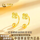 中國黃金碎碎冰四葉草黃金耳釘女999足金耳飾七夕情人節(jié)禮物送女朋友老婆 金重約2g【足金耳釘】