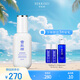 雪肌精SEKKISEI 輕綿美容乳液140ml 深度補(bǔ)水 滋養(yǎng)肌底 清爽控油 乳液