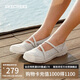 斯凱奇（Skechers）單鞋女士夏季透氣瑪麗珍鞋淺口平底鞋百搭休閑通勤鞋工作鞋100366