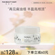 FAN BEAUTY DIARY豐盈蓬蓬潤養(yǎng)發(fā)膜 柔順奢香光澤水潤 發(fā)膜200ml