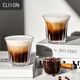 CLITON玻璃咖啡杯冰美式冰咖啡杯拿鐵杯意式濃縮杯芬蘭咖啡杯2只200ml