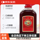勁牌勁酒中國勁酒535度家庭裝10斤大桶裝大冶原產(chǎn)地 勁酒5玻璃瓶 勁酒2.5玻璃瓶