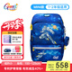 Gmt for kids書(shū)包小學(xué)生男女孩輕量護脊減負書(shū)包大容量雙肩包兒童禮物 1-4年級 超能星特工「1-2年級」19L