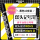 斑馬牌（ZEBRA）YYTS5黑色油性記號(hào)筆粗細(xì)雙頭速干筆學(xué)生美術(shù)繪圖畫勾線簽字筆高顏值辦公文具 10支/盒
