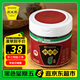 鵑城牌（juanchengpai）0添加特級郫縣豆瓣醬360g 手工三年釀造 醬香濃郁 中華老字號