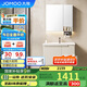 九牧（JOMOO）浴室柜 陶瓷一體盆鋁合金洗手盆柜組合大收納80cm A2750-74AT-1