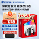 任天堂（Nintendo）【國內(nèi)保稅倉】Switch2/1代 OLED/續(xù)航加強日版/港版便攜家用ns體感游戲機掌機 日版OLED白色64GB保稅（贈共享會員）