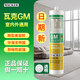 瓦克（WACKER）GM玻璃膠收邊美容膠通用型密封膠踢腳線門窗密封防水環(huán)保玻璃膠 GM室內(nèi)外通用-透明 300ml