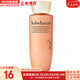 雪花秀（SULWHASOO）套盒滋盈滋陰平衡水油補水保濕提拉緊致潤白煥膚套裝女禮盒護膚品 雪花秀人參中樣乳液25ml