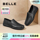 百麗一腳蹬豆豆鞋男商場(chǎng)同款羊皮兩穿商務(wù)皮鞋8KR01CM4預(yù)售 黑色 40 (250mm)