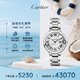卡地亞(Cartier)瑞士手表藍(lán)氣球系列機(jī)械女表WSBB0044 七夕禮物